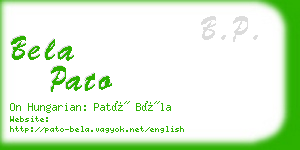 bela pato business card